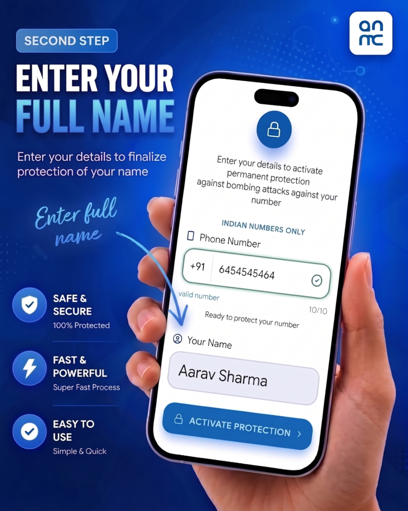 call sms protection free